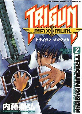 Trigun Maximum Vol. 2