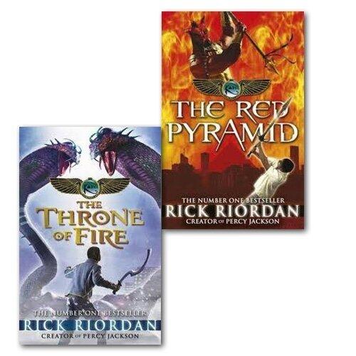 The Kane Chronicles Collection 2 Books Set
