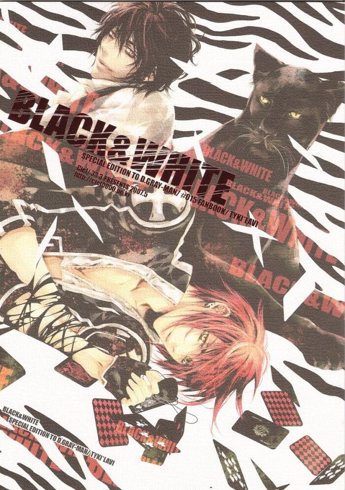 D.Gray-man dj - Black and White