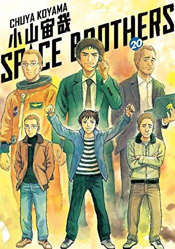 Space Brothers, Vol. 20
