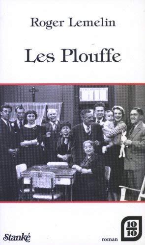 Crime of Ovide Plouffe