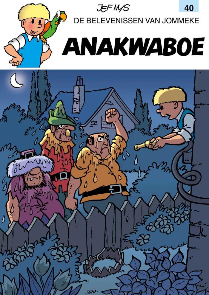 Anakwaboe
