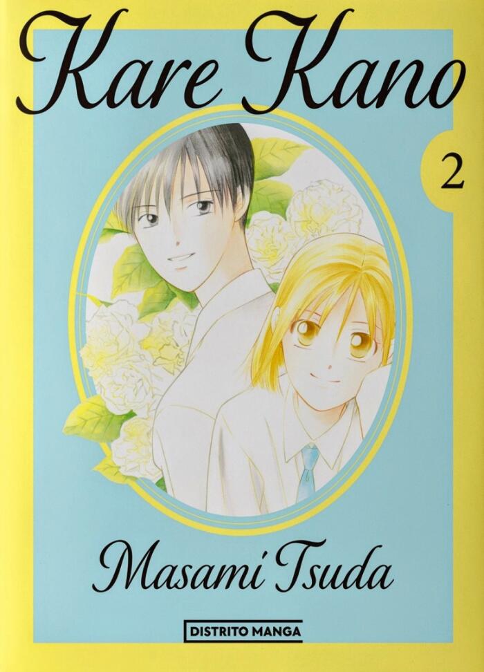 Kare Kano, vol. 2