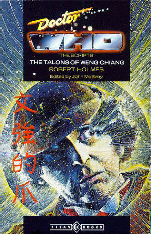 Doctor Who: The Talons of Weng-Chiang