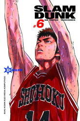 Slam Dunk Deluxe Vol. 6