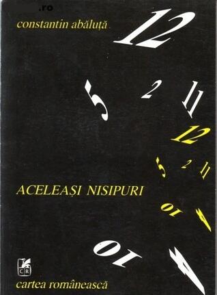 Aceleaşi nisipuri