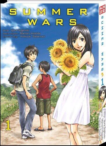 Summer Wars, Tome 1