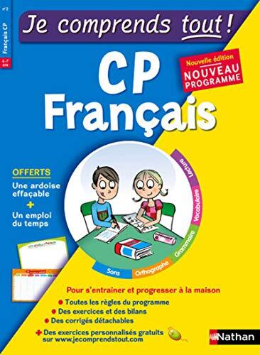 Je comprends tout - Monomatière - Francais CE2