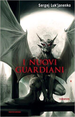 I nuovi guardiani