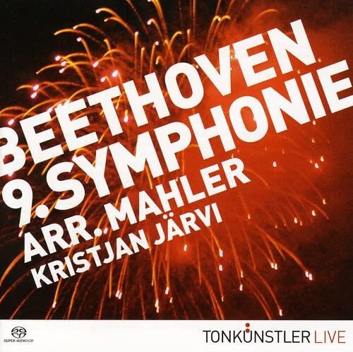 Symphony No 9