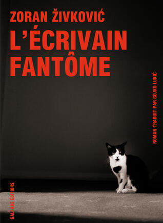 L'Écrivain fantôme