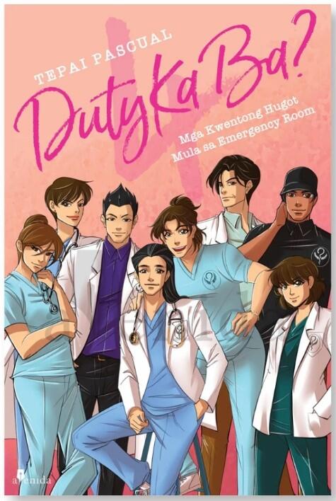 Duty Ka Ba?