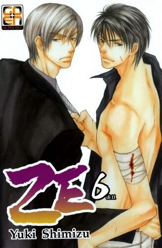 Ze, Vol. 6