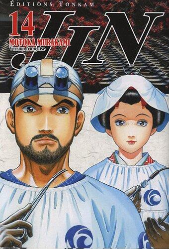 Jin, Vol. 14