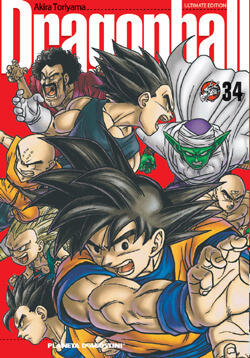 Dragonball Ultimate Edition 34