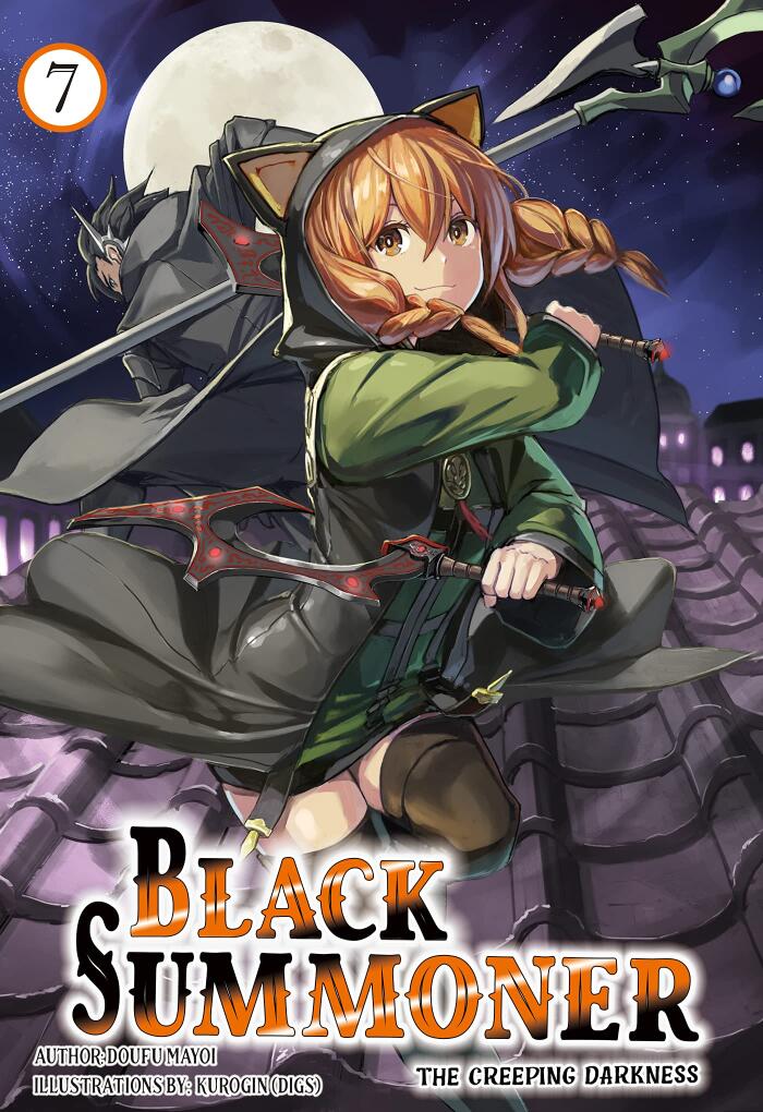 Black Summoner (Volume 7)