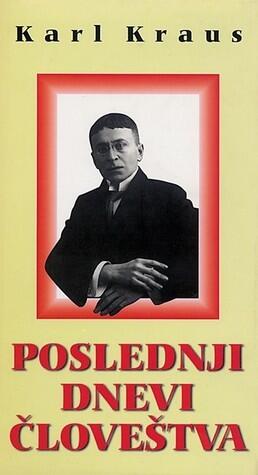 Poslednji dnevi človeštva
