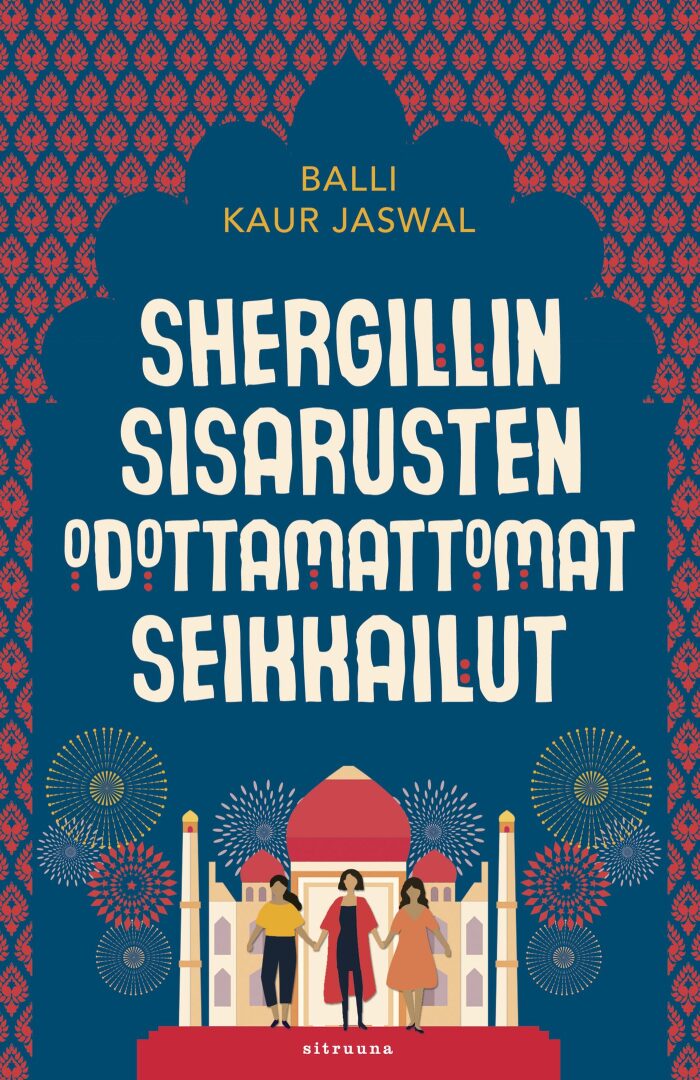 Shergillin sisarusten odottamattomat seikkailut