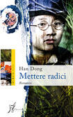 Mettere radici