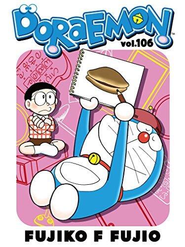 Doraemon Vol.106