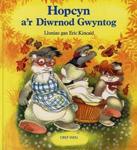 Cyfres Hopcyn: Hopcyn a'r Diwrnod Gwyntog