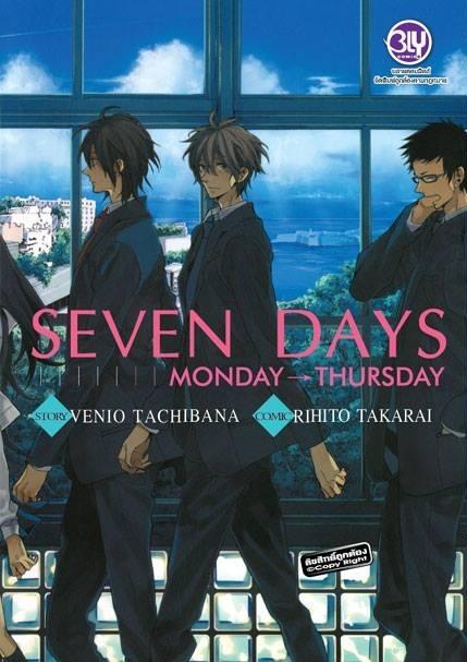 Seven Days (Monday → Thursday)