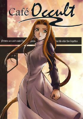 Cafe Occult Volume 4