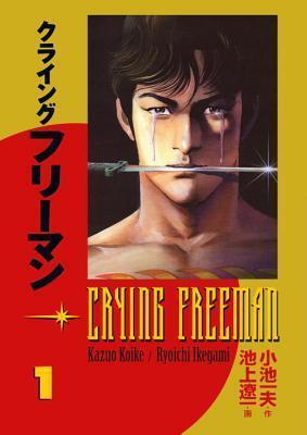 Crying Freeman