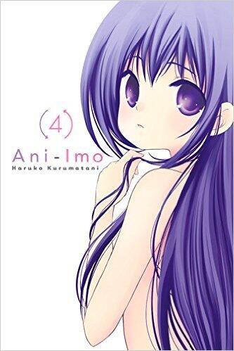 Ani-Imo, Vol. 4
