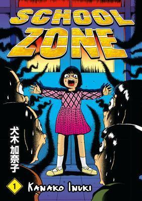 School Zone, vol. 1