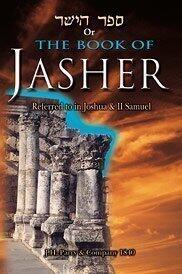 The Book of Jasher - Complete Exhaustive 1840 J.H. Parry