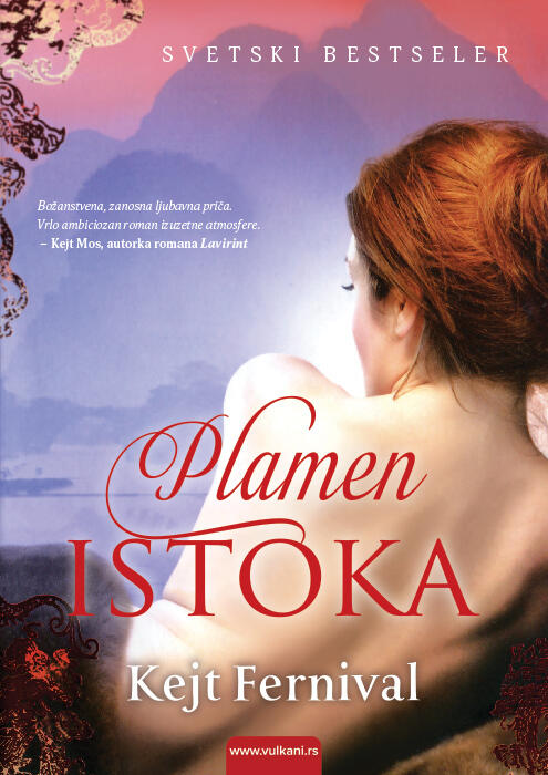 Plamen istoka