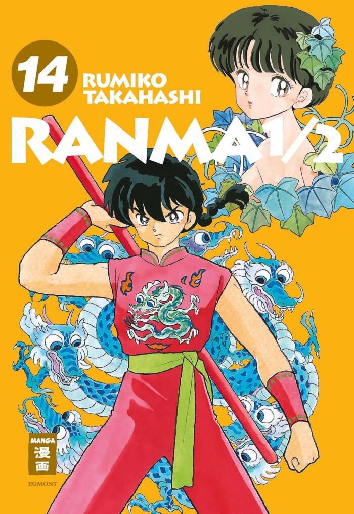 Ranma ½, Band 14