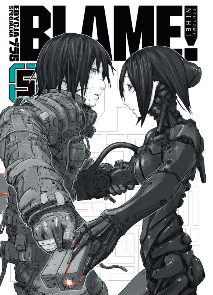 Blame! Tom 5
