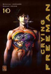 Crying Freeman, Tome 10