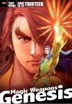 Magical Weapon Genesis 13
