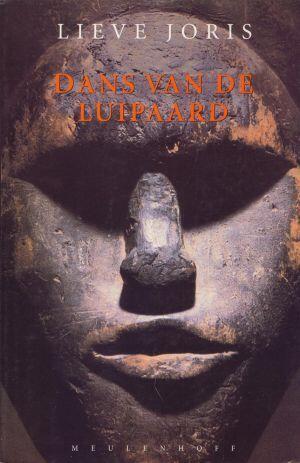 Dans van de Luipaard