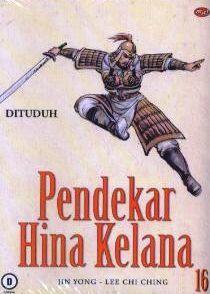 Pendekar Hina Kelana 16: Dituduh