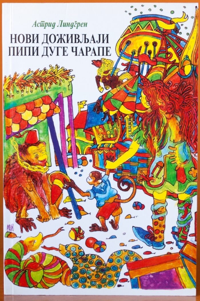 Novi doživljaji Pipi Duge Čarape
