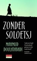 Zonder Soloetsj