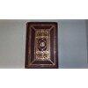 The Works of William Makepeace Thackeray, Volumes V, Henry Esmond