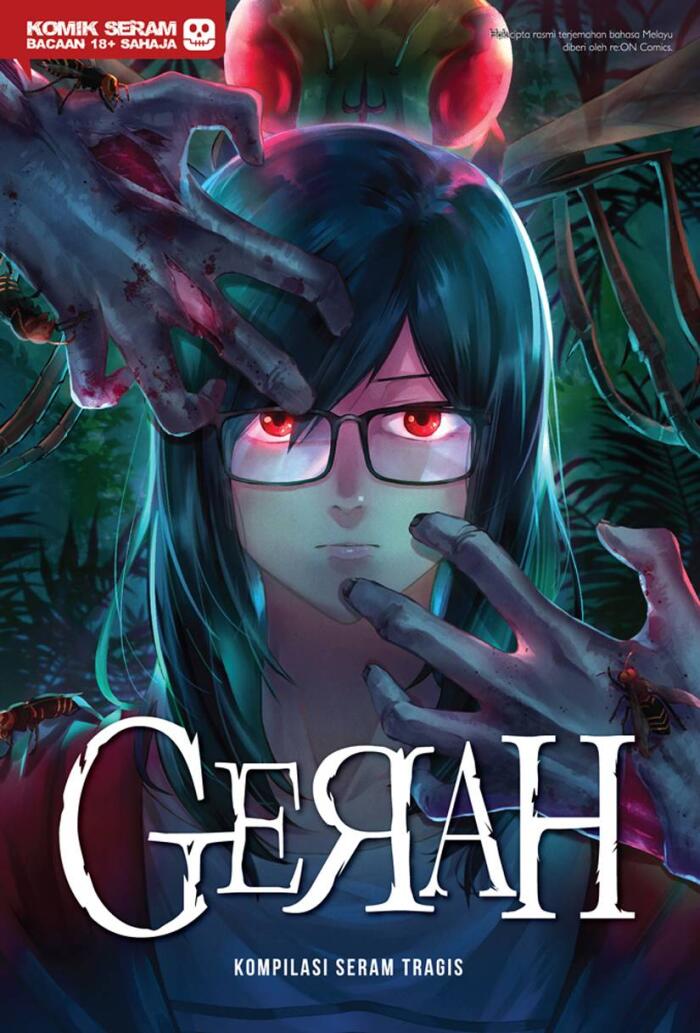 Gerah