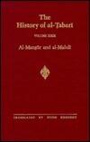 The History of Al-Tabari, Volume 29: Al-Mansur and Al-Mandi