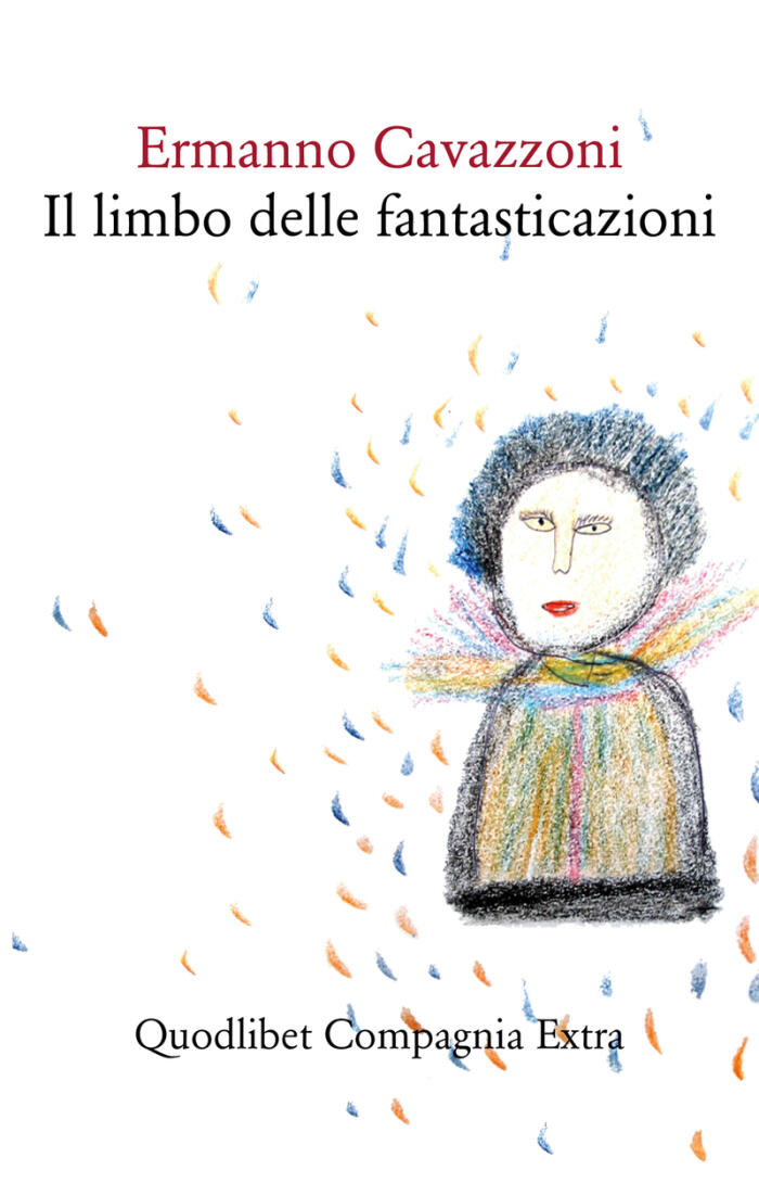 Il limbo delle fantasticazioni