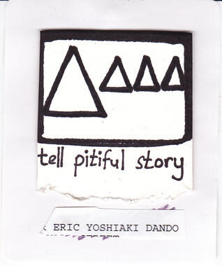Tell Pitiful Story