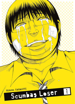 Saiteihen no Otoko #1