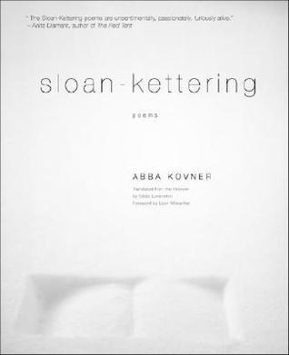Sloan-Kettering: Poems
