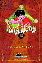 Kungfu Boy #18
