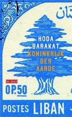Koninkrijk der aarde