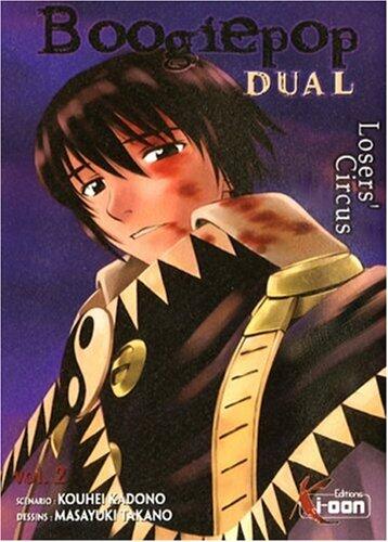 Boogiepop Dual, Tome 2